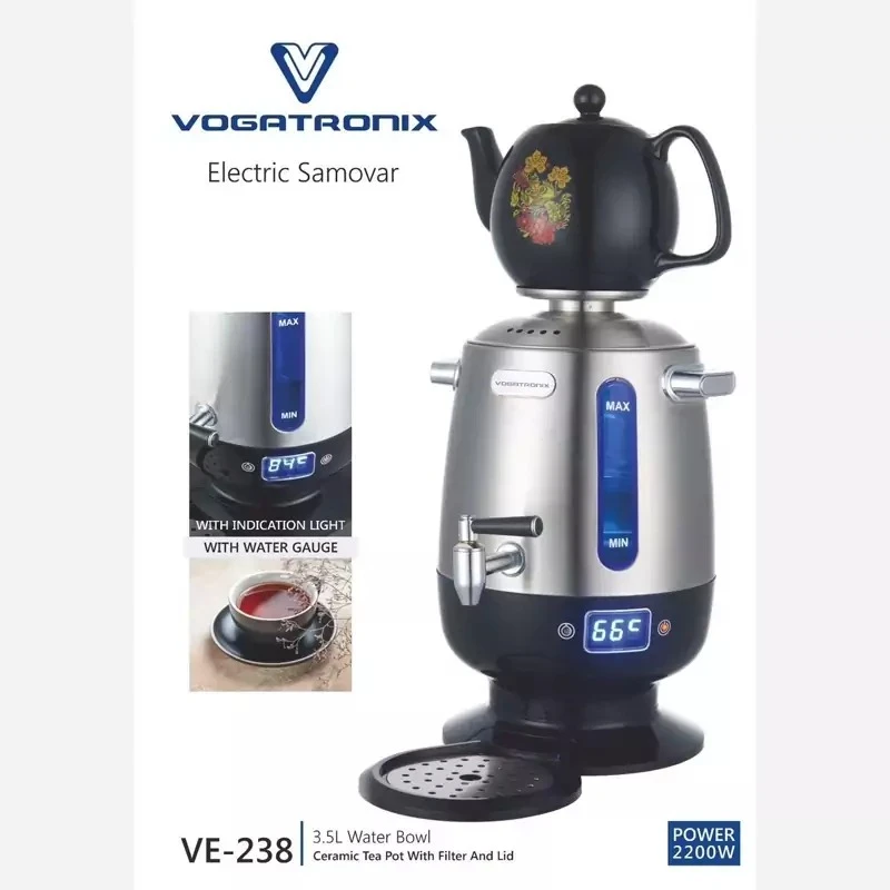 سماور برقی وگاتی مدل VE-238 ظرفیت ۳.۵ لیتر