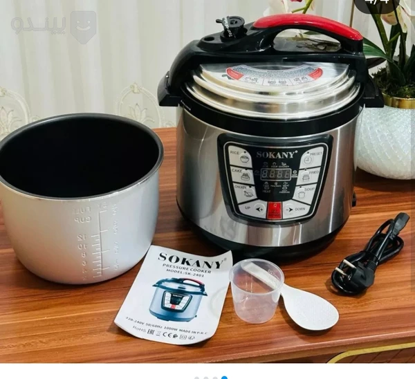 پلوپز چندکاره سوکانی مدل SK2401 ظرفیت ۶ لیتر با بدنه استیل ضد زنگ